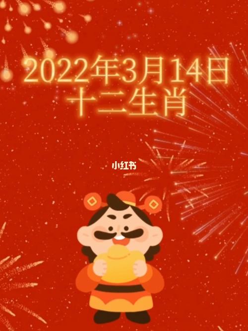 候孝贤威尼斯评委（2022年生儿子生肖）