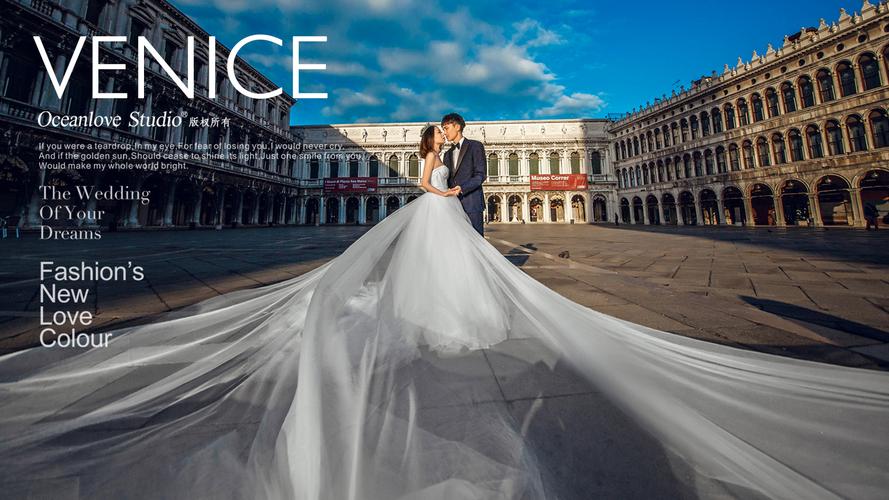 结婚照意大利威尼斯（意大利婚纱图片）